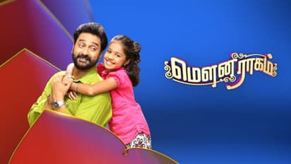 விஜய் டி.வி.யின் சூப்பர் பிரேக்கிங்... மெளன ராகம் - 2 சீரியலில் இளம் சக்தியாக நடிக்கப்போவது யார் தெரியுமா?