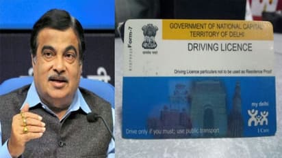 ಆನ್‌ಲೈನ್ ಮೂಲಕ ಡ್ರೈವಿಂಗ್ ಲೈಸೆನ್ಸ್ ನವೀಕರಣ,ತಿದ್ದುಪಡಿಗೆ ಆಧಾರ್ ಕಡ್ಡಾಯ!