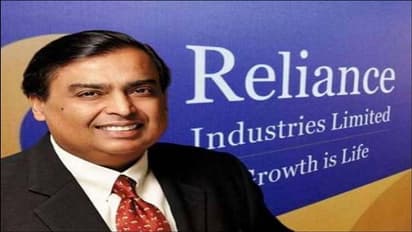 RIL 16 लाख करोड़ का मार्केट कैप पार करने वाली बनी पहली कंपनी, 6 महीने में निवेशकों को मिला 173 फीसदी रिटर्न