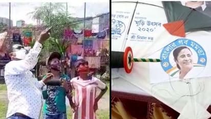 সল্টলেকের আকাশে উড়ল একুশের ঘুড়ি, পুজোর আগেই প্রচারে তৃণমূল