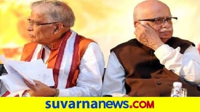 ಬಾಬ್ರಿ ಮಸೀದಿ ಧ್ವಂಸ ಪ್ರಕರಣ: ಅಡ್ವಾಣಿ ಸೇರಿ ಎಲ್ಲಾ ಆರೋಪಿಗಳ ಹಾಜರಿಗೆ ಕೋಟ್೯ ಸೂಚನೆ!