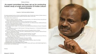 ಭಾರತೀಯ ಸಂಸ್ಕೃತಿ ಅಧ್ಯಯನ ಸಮಿತಿಯಲ್ಲಿ ಕನ್ನಡಿಗರಿಗೆ ಸ್ಥಾನವಿಲ್ಲ:HDK ಬೇಸರ