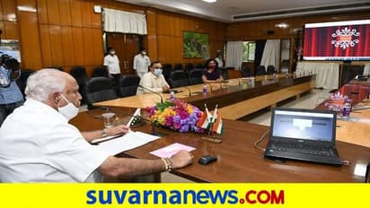 ಸಿಎಂ ಪರಿಹಾರ ನಿಧಿ ನಿರ್ವಹಣೆಗೆ ತಂತ್ರಾಂಶ