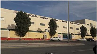 സാമ്പത്തിക ക്രമക്കേട്; ദമ്മാം ഇന്ത്യന്‍ സ്‌കൂള്‍ പ്രിന്‍സിപ്പലിനെ പുറത്താക്കി