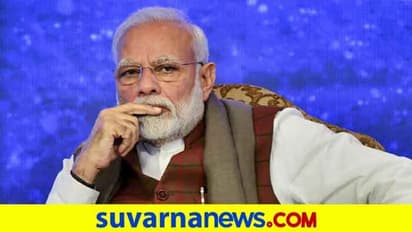 ತುಮಕೂರಿಗೆ ಕೇಂದ್ರದಿಂದ ಭರ್ಜರಿ ಕೊಡುಗೆ : ಸೃಷ್ಟಿಯಾಗಲಿದೆ ಸಾವಿರಾರು ಉದ್ಯೋಗ