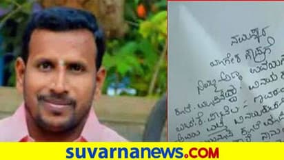 ಯೋಗೀಶಗೌಡ ಕೊಲೆ ಪ್ರಕರಣ: ಮತ್ತೆ ಶುರುವಾದ ಸಿಬಿಐ ತನಿಖೆ