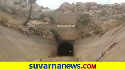 ಗಂಗಾವತಿ: ಅಕ್ರಮ ಗಣಿಗಾರಿಕೆಗೆ ಸ್ಫೋಟಕ ಬಳಕೆ, ಪಾಪಯ್ಯ ಸುರಂಗ ಮಾರ್ಗಕ್ಕೆ ಧಕ್ಕೆ