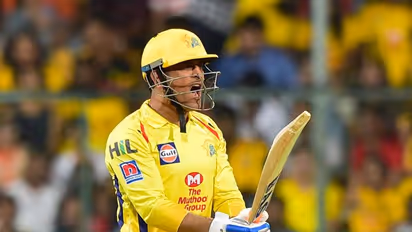 IPL 2020: CSK captain MS Dhoni signs with Chinese company Oppo