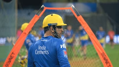 ಮಾ.11ರಿಂದ CSK ತರಬೇತಿ ಶಿಬಿರ; ಚೆನ್ನೈಗೆ ತೆರಳಲಿದ್ದಾರೆ ನಾಯಕ ಧೋನಿ!