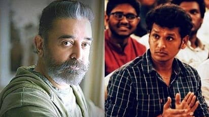 இப்படி கையும், களவுமாக சிக்கிய கமல்... “எவனென்று நினைத்தாய்” பட போஸ்டர் எங்கிருந்து சுட்டது தெரியுமா?