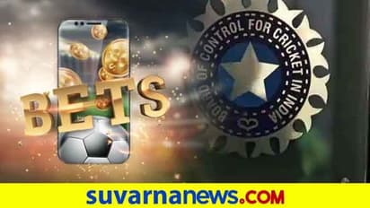 IPL Betting: ರಾಜಸ್ಥಾನದಿಂದ ಪಾಕಿಸ್ತಾನದವರೆಗೂ ಹಬ್ಬಿದೆ ಬೆಟ್ಟಿಂಗ್ ನಂಟು..!