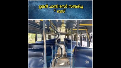 'ദേ.. ഇവിടെ ഇച്ചിരൂടെ വെളുക്കാനുണ്ട്...'; വെളുവെളാവെളുത്ത ചാണ്ടി സാര്‍ ട്രോളുകള്‍