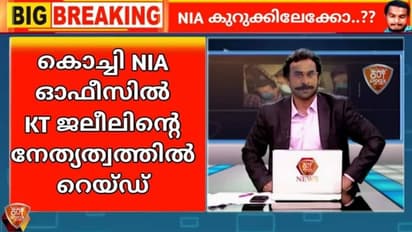ഈമാനുള്ള മന്ത്രിയുടെ പാതിരാത്രിയിലെ ധര്‍മ്മയുദ്ധങ്ങള്‍; കാണാം ട്രോളുകള്‍