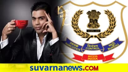 ಬಾಲಿವುಡ್ ಡ್ರಗ್ಸ್ ಕೇಸ್: ಕರಣ್ ಜೋಹರ್‌ಗೆ NCB ನೋಟಿಸ್