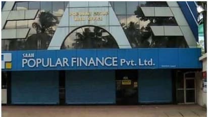 പോപ്പുലർ ഫിനാൻസ് തട്ടിപ്പ്; 200 കേസുകളിൽ കൂടി പ്രതികളുടെ അറസ്റ്റ് ഉടൻ