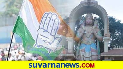 ನಾವಿಬ್ರು ಜೋಡೆತ್ತುಗಳು : ಮುನಿಸು ಮರೆತು ಒಂದಾದ ಕೈ ನಾಯಕರು