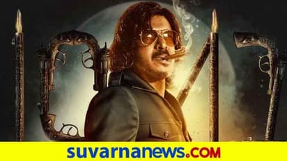 Happy birthday Real Star: Upendra's next film Kabza to be released in 7 languages