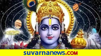 ಅಧಿಕ ಮಾಸ ಬಹು ಶ್ರೇಷ್ಠ; ಅಂದುಕೊಂಡದ್ದು ಆಗಬೇಕೆಂದರೆ ಹೀಗೆ ಮಾಡಿ...