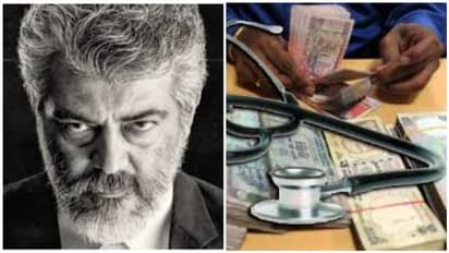 அஜித் பெயரில் மோசடியில் ஈடுபட்ட பிரபலங்கள்... அதிரடி அறிக்கைக்கு காரணம் இதுதான்....!