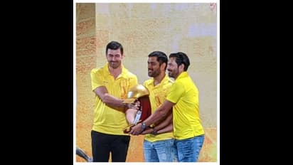 আইপিএলে প্রথম ম্যাচের আগেই সিএসকের পুরস্কার প্রদান, দেখুন কোন কোন প্লেয়ার পেল স্বীকৃতি