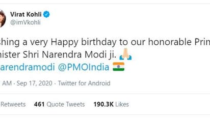 PM Modi congratulates Virat Kohli-Anushka Sharma: ‘I am sure you will be amazing parents’