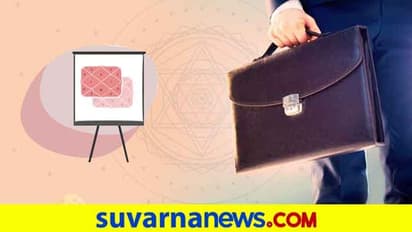 ಯಾವ ವಾರ ಹುಟ್ಟಿದವರು ಬೆಸ್ಟ್ ಉದ್ಯೋಗಿಗಳು?