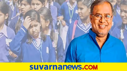 ಶಾಲಾರಂಭ ಯಾವಾಗ? : ಶೀಘ್ರ ನಿರ್ಧಾರ