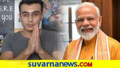 ಪ್ರಧಾನಿ ಬರ್ತ್‌ಡೇ ದಿನ 24 ಗಂಟೆ ಮೋದಿ ನಾಮ ಜಪಿಸಿದ ಯುವಕ..!