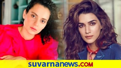 ಕಂಗನಾ ಕಾಂಟ್ರವರ್ಸಿ ಮಧ್ಯೆ ಕೃತಿ ರಹಸ್ಯ ಪೋಸ್ಟ್: ಲೈಕ್ ಕೊಟ್ರು ಆಲಿಯಾ, ವರುಣ್