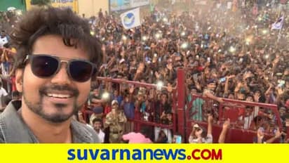 ಅತಿ ಹೆಚ್ಚು ರೀ-ಟ್ವೀಟ್ ಪಡೆದ ವಿಜಯ್ ದಳಪತಿ ಸೆಲ್ಫಿ ವಿತ್ ಫ್ಯಾನ್ಸ್!