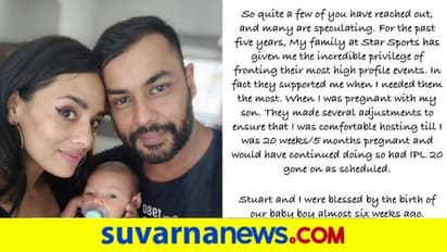 IPL 2020ಗೆ  ಮಯಾಂತಿ ಲ್ಯಾಂಗರ್‌  ಮಿಸ್‌ - ಕಾರಣ ಬಹಿರಂಗ!