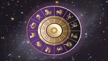 Today Horoscope: ఓ రాశివారు శుభవార్తలు వింటారు