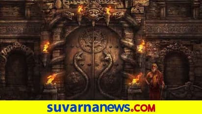 ಸರ್ಪಗಳಿದ್ದಲ್ಲಿ ನಿಧಿ ಇದ್ದೇ ಇರುತ್ತಾ?