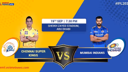 ஐபிஎல் 2020: நான் உங்களை ரொம்ப மிஸ் பண்றேன்; நீங்க..? சிஎஸ்கேவிற்கு ஹர்பஜன் சிங்கின் உருக்கமான மெசேஜ்