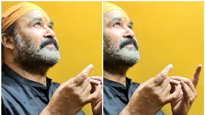 ഏകാഗ്രതയോടെ മോഹൻലാല്, ഫോട്ടോ ചര്ച്ചയാക്കി ആരാധകര്