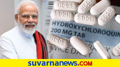 ಕೊರೋನಾ ಹೋರಾಟ: ಮೊಝಂಬಿಕ್‌ಗೆ ಭಾರತದಿಂದ 13 ಬಗೆಯ ಔಷಧ ನೆರವು