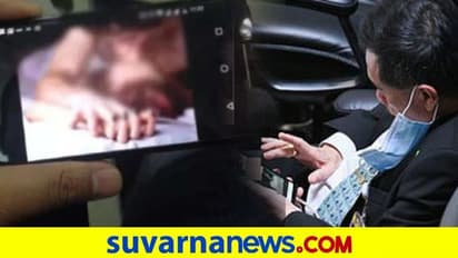 ಪಾರ್ಲಿಮೆಂಟ್ ಅಧಿವೇಶನದ ಮಧ್ಯೆ ಪೋರ್ನ್ ವೀಕ್ಷಿಸಿದ ಸಂಸದ..!