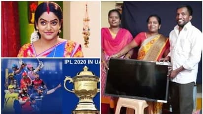 ఐపీఎల్ టైమింగ్ మార్చాలంటే.. ఏకంగా టీవీనే గిఫ్ట్ గా పొందాడు
