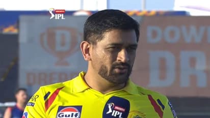 కెప్టెన్ కూల్ కి కోపం.. అంపైర్లతో ధోనీ వాదన