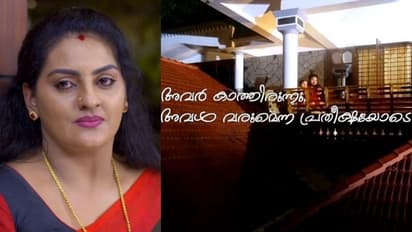 'പത്മിനി' ഒരു നൊമ്പരമായി അവശേഷിപ്പിച്ച് വാനമ്പാടി അവസാനിച്ചു