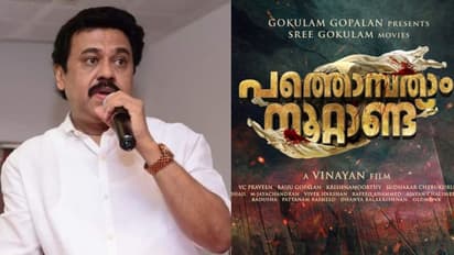 കായംകുളം കൊച്ചുണ്ണിയും വേലായുധ പണിക്കരും നങ്ങേലിയും ഒരു സിനിമയില്; വിനയന്റെ ബിഗ് ബജറ്റ് ചിത്രം വരുന്നു