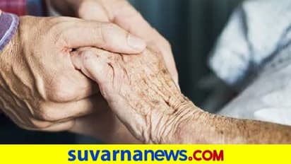 ವರ ಬೇಕಾಗಿದ್ದಾನೆ ಎಂದು ಜಾಹೀರಾತು ಕೊಟ್ಟ 73 ವರ್ಷದ ನಿವೃತ್ತ ಶಿಕ್ಷಕಿ