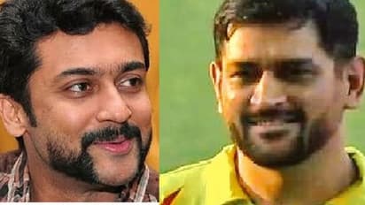 IPL 2020: ಹೊಸ ಲುಕ್ನಲ್ಲಿ ಕಾಣಿಸಿಕೊಂಡ ಧೋನಿಗೆ ಸಿಂಗಂ ಹೆಸರಿಟ್ಟ ಫ್ಯಾನ್ಸ್!