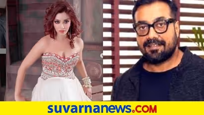 'ನನ್ನ ಮುಂದೆಯೇ ಬಟ್ಟೆ ಬಿಚ್ಚಿದ್ದ ನಿರ್ದೇಶಕ'  ಮತ್ತೆ ಮೀಟೂ ಘಾಟು!