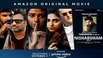 ‘నిశ్శ‌బ్దం’..అమేజాన్ ప్రైమ్ కు సేఫ్ ప్రాజెక్టేనా?