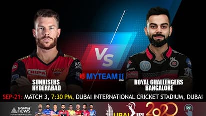RCB ವಿರುದ್ದ ಟಾಸ್ ಗೆದ್ದ ಹೈದರಾಬಾದ್ ಫೀಲ್ಡಿಂಗ್ ಆಯ್ಕೆ