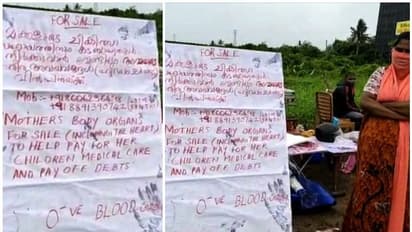 അവയവം വില്‍ക്കാനുണ്ടെന്ന ബോര്‍ഡുമായി സമരം ചെയ്ത ശാന്തിയുടെ മകന്‍ ആത്മഹത്യക്ക് ശ്രമിച്ചു