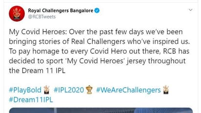 IPL 2020: Virat Kohli changes his name ahead of RCB-SRH game; here’s reason