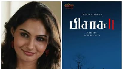 ‘பிசாசு 2’ படத்தில் ஆண்ட்ரியாவின் நிர்வாணக் காட்சி... புது விளக்கம் கொடுத்த இயக்குனர் மிஷ்கின்