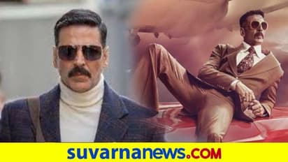 ಬೆಲ್ಬಾಟಂ ಸಿನಿಮಾಗಾಗಿ 18 ವರ್ಷದ ರೂಲ್ಸ್ ಮುರಿದ ಅಕ್ಷಯ್..!